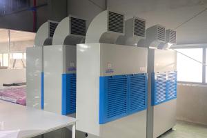 MÁY HÚT ẨM HARISON – 26 NĂM KHẲNG ĐỊNH UY TÍN THỊ TRƯỜNG MÁY HÚT ẨM HARISON – 26 NĂM KHẲNG ĐỊNH UY TÍN THỊ TRƯỜNG